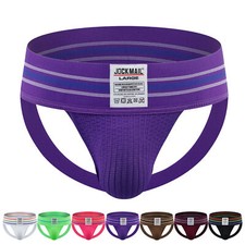 Herren Jockstrap Suspensorium Unterwäsche Sexy Unterhose Slips Athletic/JOCKMAIL
