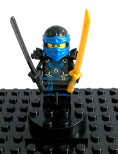 Lego Ninjago Possession JAY