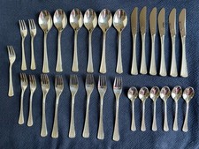 WMF Tafel Besteck ACAPULCO