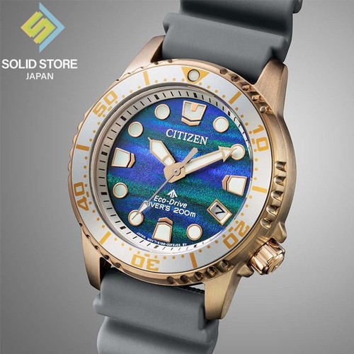 Citizen promaster marine - citizen,