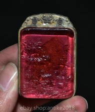 1.8. China Silber Inlay