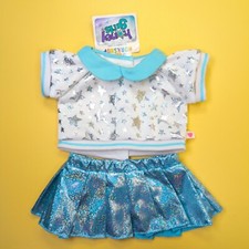 Build-A-Bear NEU blau Stern