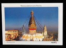 Postkarte Stupa Yeux Von