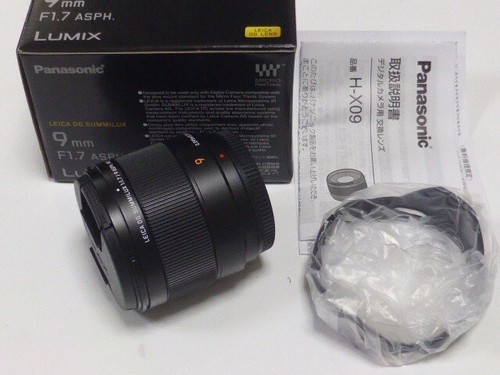 Panasonic leica summilux - leica, dg
