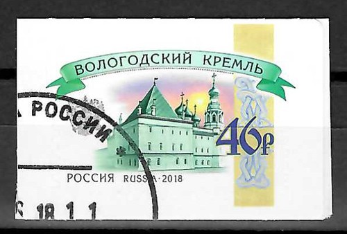 Russland 2018 kreml - russland,