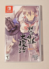 Do-Don-Pachi Dodonpachi Ressurection von Limited Run für Nintendo Switch