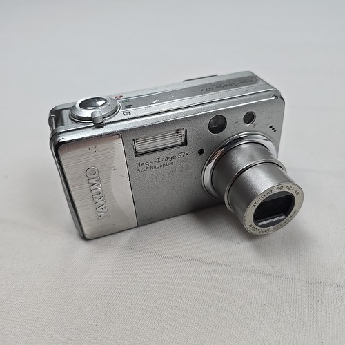 Yakumo mega image 57x - yakumo, mega-image