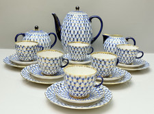 Lomonosow USSR Porzellan