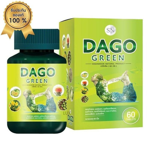 10x dago green - abdomen, slim