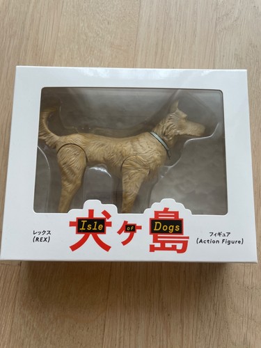 Isle dogs action figure - isle, of