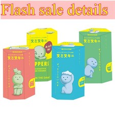 Smiski Glow in The Dark Blind Box - Living Series - Surprise Collectible Toy