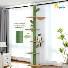 PETEPELA Kratzbaum Deckenhoch