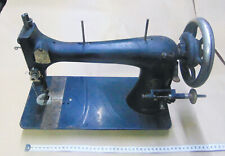 Alte  Nähmaschine, Kayser  ##13261##