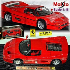 Ferrari F50 Coupe 1995-97 rot