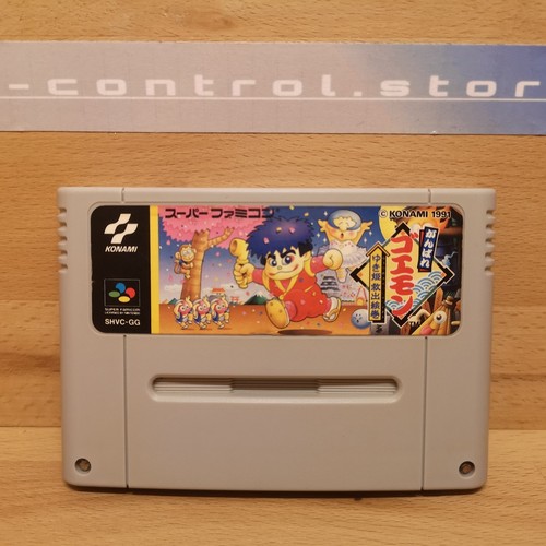 Super famicom spiel game - famicom,