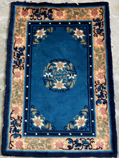 Vintage chines peking - vintage,