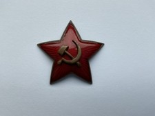 Altes UdSSR Abzeichen.Orden.Sowjetunion.Russland.