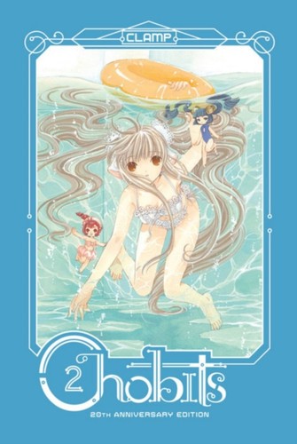 Chobits 20th anniversary - 20th,