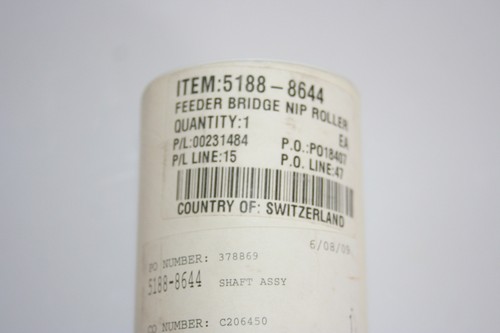 Neu indigo feeder bridge - feeder,