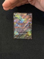 Pokémon Karte / Zacian V
