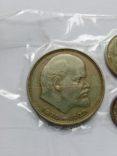 Titel udssr russland 1 - udssr,