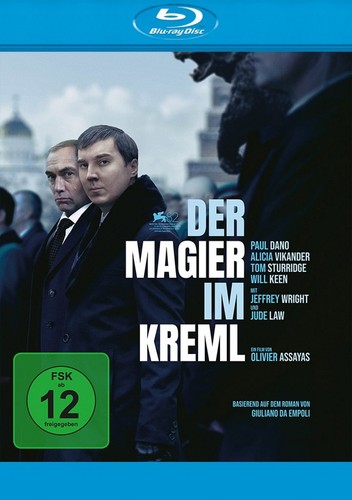 Vorbestellung der magier im - vorbestellung:,