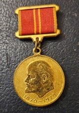 Orden, Medaille, Abzeichen