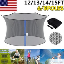 12-15ft Trampoline Safety Net