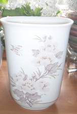 Kaiser Blumenvase - Simone -