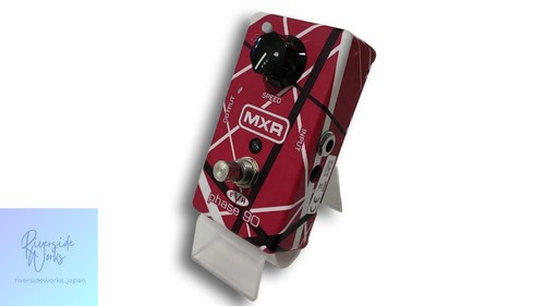 Mxr phase evh effektpedal - mxr,
