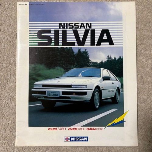 Nissan silvia s12 original - nissan,
