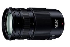 Panasonic lumix vario - panasonic,