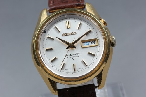 Exc vintage 1971 seiko - vintage,