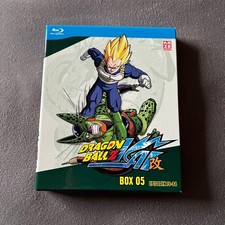 Dragonball Z Kai - Box 5 - Blu-ray