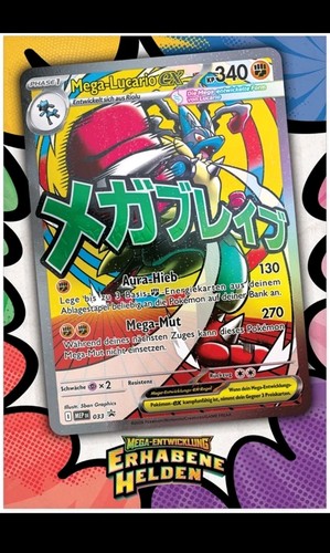 Pokémon erhabene helden - erhabene,