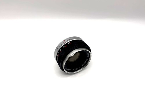 Tokyo kogaku 53mm objektiv - kogaku,