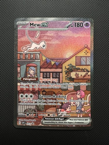Pokemon mew svp 053 - -,