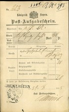 870029 bayern - 870029),