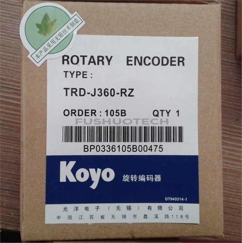 New koyo rotary encoder - new,