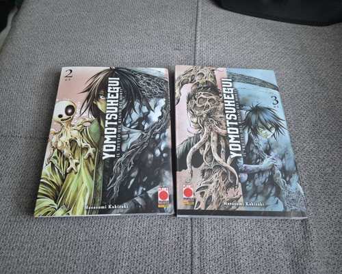 Planet manga yomotsuhegui - planet,