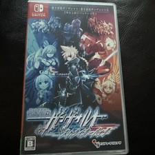 Azure Striker Gunvolt: Striker