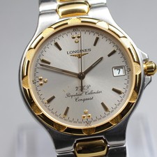 New Batt[Exc+5] LONGINES