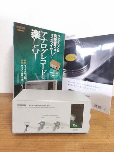 Luxman lxv ot10 - luxman, lxv-ot10