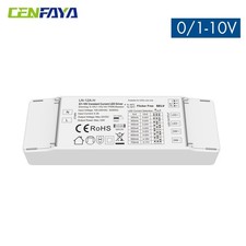 12W 0/1-10V LED Treiber Driver
