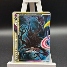 Darkrai & Cresselia LEGENDE