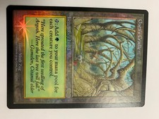 Gaeas cradle Gaeas Schoß Foil