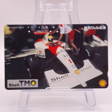 Ayrton Senna da Silva HONDA F1