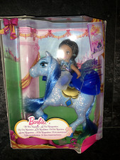 Mattel Barbie Shelly Kelly