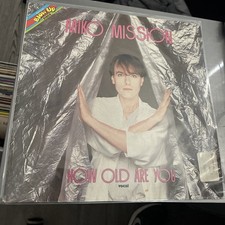 How Old Are You? [Vinyl Single