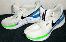 NIKE Air Zoom Running STRUCTURE 25 Jogging Sportschuhe DJ7883-104 Gr 14 bzw 48,5